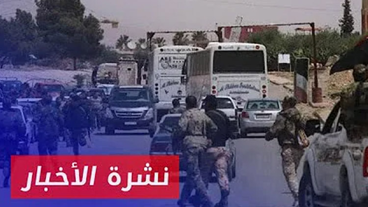 نشرة أخبار المساء 06 10 2024