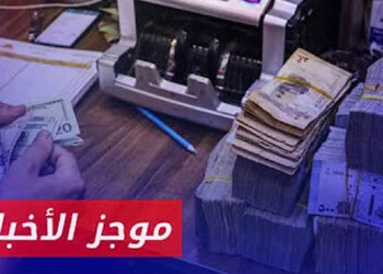 موجز أخبار السادسة 08 10 2024