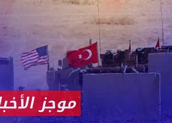 موجز أخبار السادسة 30 10 2024