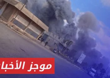 موجز أخبار السادسة 31 10 2024