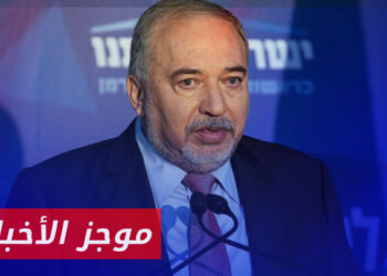 موجز أخبار الثانية 08 10 2024