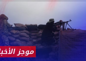 موجز أخبار الثانية 2024 10 13