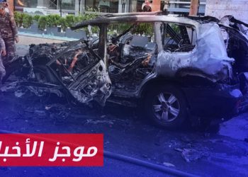 موجز أخبار الثانية 22 10 2024