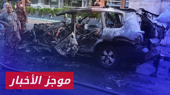 موجز أخبار الثانية 22 10 2024