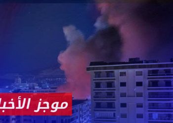 موجز أخبار الثانية  24 10 2024