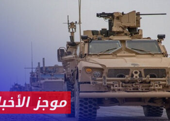 موجز أخبار السادسة  09 10 2024