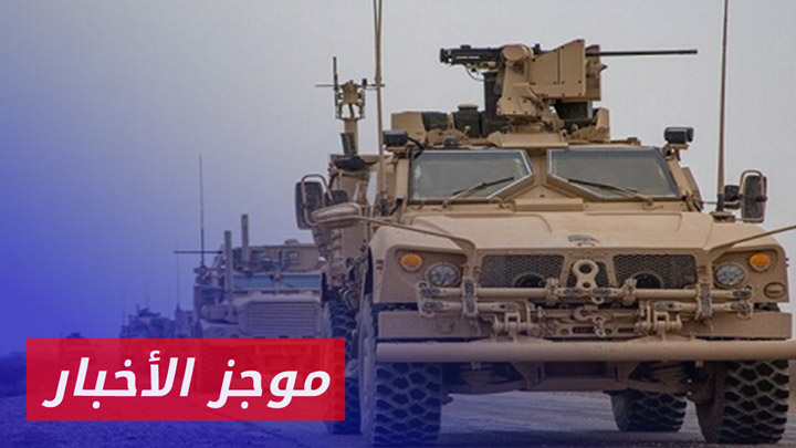 موجز أخبار السادسة  09 10 2024