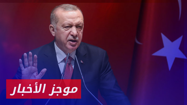 موجز أخبار السادسة  12 10 2024