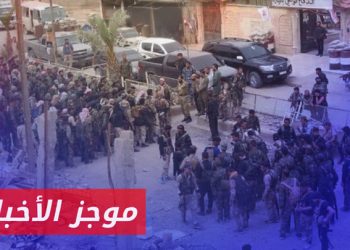 موجز أخبار السادسة 13 10 2024