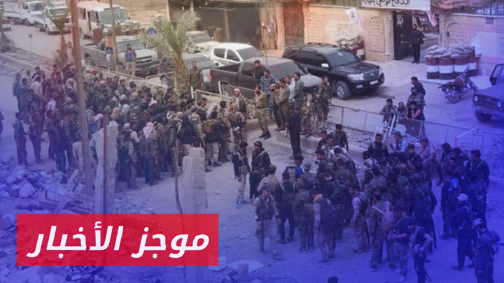 موجز أخبار السادسة 13 10 2024