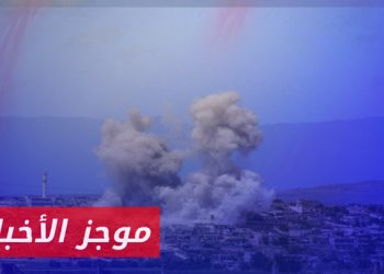 موجز أخبار السادسة 15 10 2024