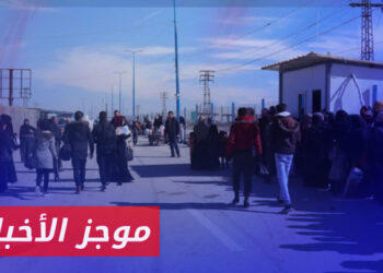 موجز أخبار السادسة  03 10 2024