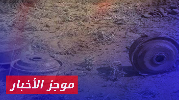 موجز أخبار السادسة 10 10 2024