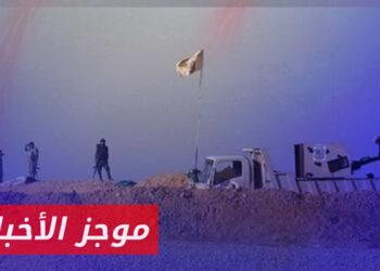 موجز أخبار الثانية 02 10 2024