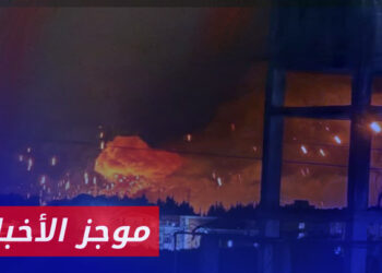 موجز أخبار الثانية 03 10 2024