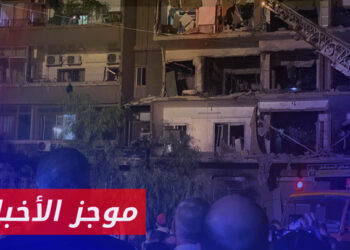 موجز أخبار الثانية 09 10 2024