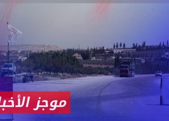 موجز أخبار السادسة 23 10 2024