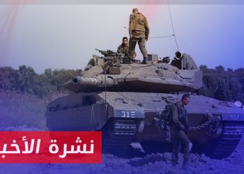 نشرة أخبار المساء 12 10 2024