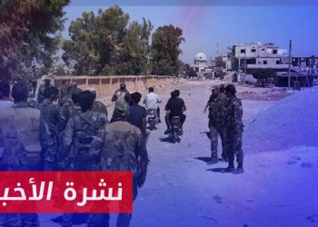 نشرة أخبار المساء 13 10 2024