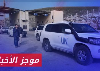 موجز أخبار الثانية 15 10 2024