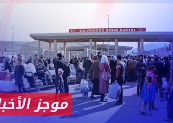 موجز أخبار الثانية 19 10 2024