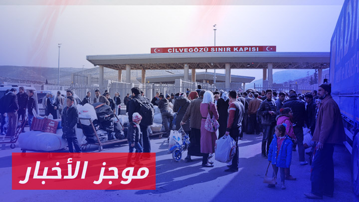 موجز أخبار الثانية 19 10 2024