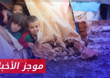 موجز أخبار الثانية 23 10 2024