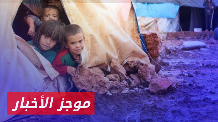 موجز أخبار الثانية 23 10 2024