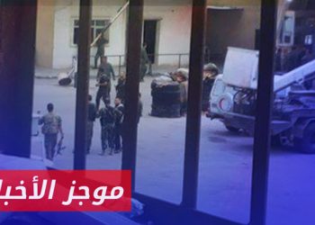 موجز أخبار الثانية 30 10 2024