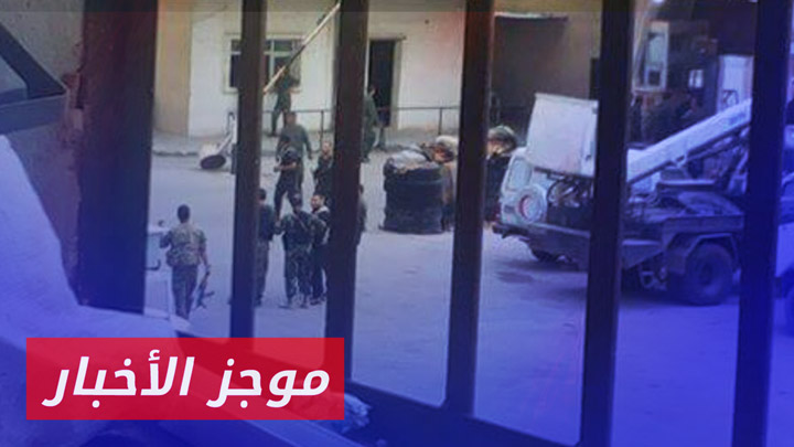 موجز أخبار الثانية 30 10 2024