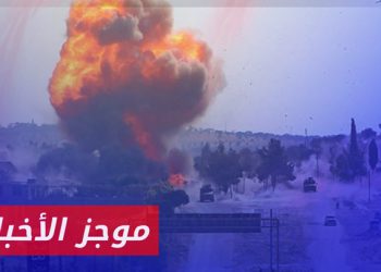 موجز أخبار الثانية 31 10 2024