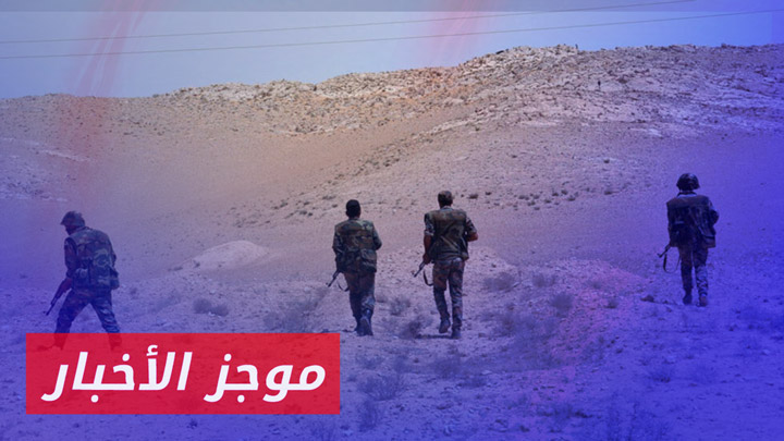 موجز أخبار السادسة 19 10 2024