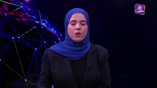 نشرة أخبار المساء 04 11 2024