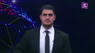 نشرة أخبار المساء 07 11 2024