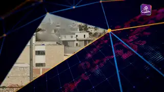 موجز السادسة 16 11 2024