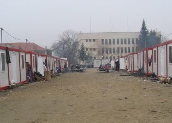 أحد مخيمات اللجوء في بلغاريا