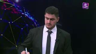 نشرة أخبار المساء 23 10 2024