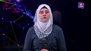 نشرة أخبار المساء 23 11 2024