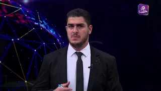 نشرة أخبار المساء 24 11 2024