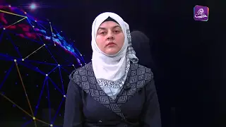 نشرة أخبار المساء 28 09 2024