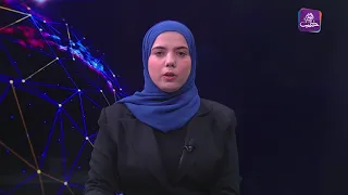 نشرة أخبار المساء 29 10 2024