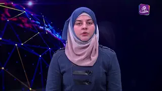 نشرة أخبار المساء 29 11 2024