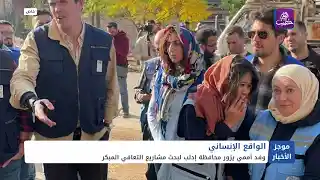 موجز أخبار السادسة 6 11 2024