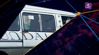 موجز أخبار السادسة 8 11 2024