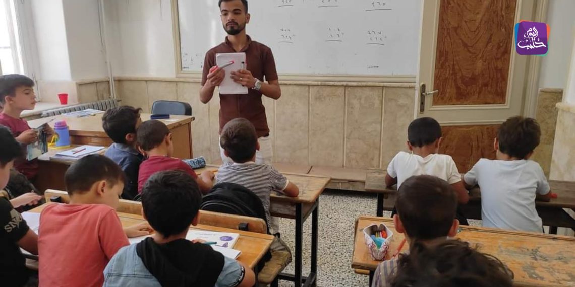 التعليم في الشمال السوري المحرر