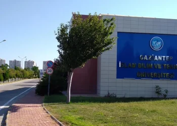 خاص | بالتعاون مع قناة حلب اليوم.. جامعة غازي عنتاب تطلق منصة حوار عالمية (إليكم التفاصيل)