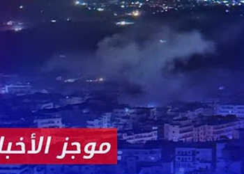 موجز أخبار الثانية 24 11 2024