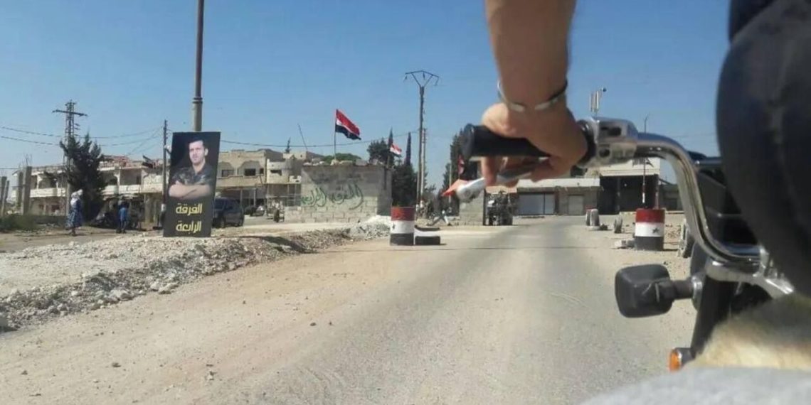 صورة أرشيفية