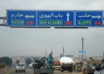 خاص | الشمال السوري.. زيادة سكانية ومستقبل اقتصادي مرهون بالاتفاقات السياسية