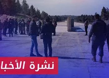 نشرة أخبار المساء 23 10 2024